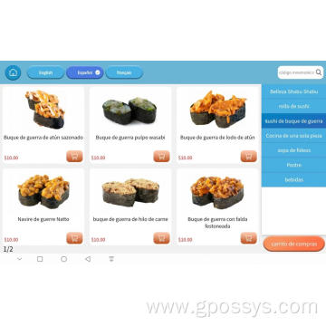 Easy To Operate IPAD ordering system